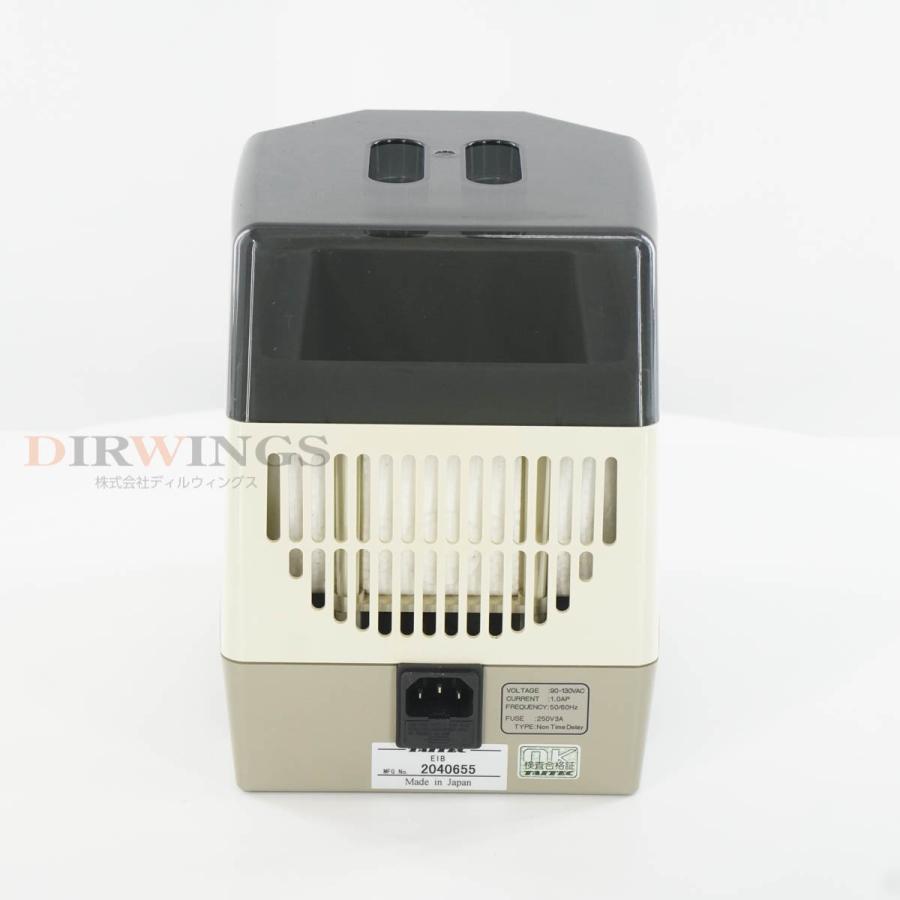 DW]USED 8日保証 TAITEC EIB e-IceBucket Electronic cooling system 