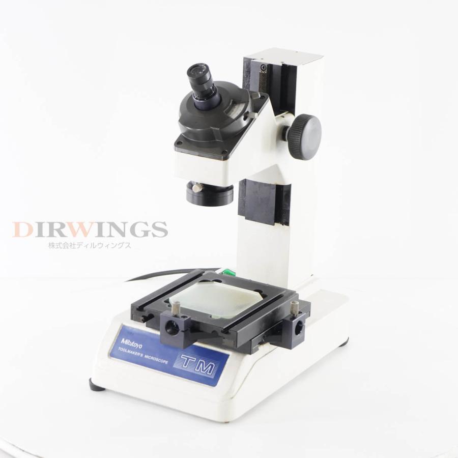 [JB]USED 保証なし Mitutoyo TM 176-808-2 TOOLMAKERS MICROSCOPE 工具顕微鏡 WF15× ...