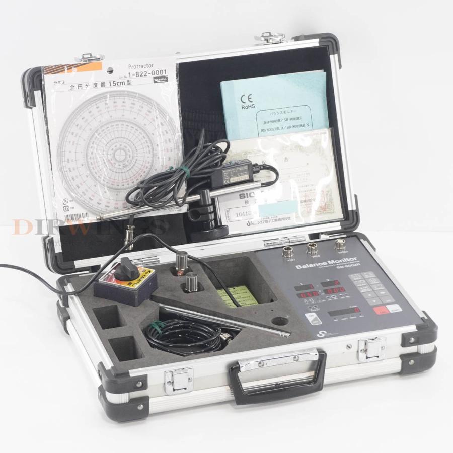 [DW]USED 8日保証 SIGMA ELECTRONICS SB-8002R SB-8000 Field Balancer Balance ...