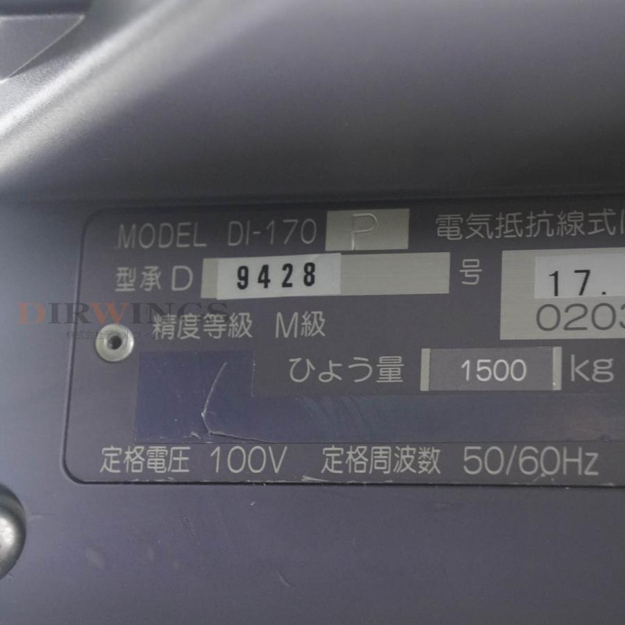 [DW]USED 8日保証 TERAOKA DI-170 DI-170P S-LK 電気抵抗線式はかり バー型 スケール インジケーター ...