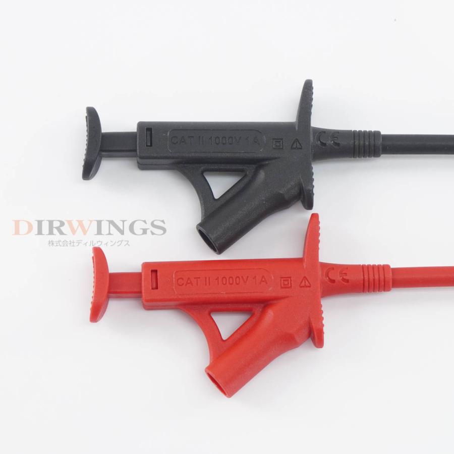 DW]USED 8日保証 2袋セット HIOKI L9243 GRABBER CLIP SET グラバー