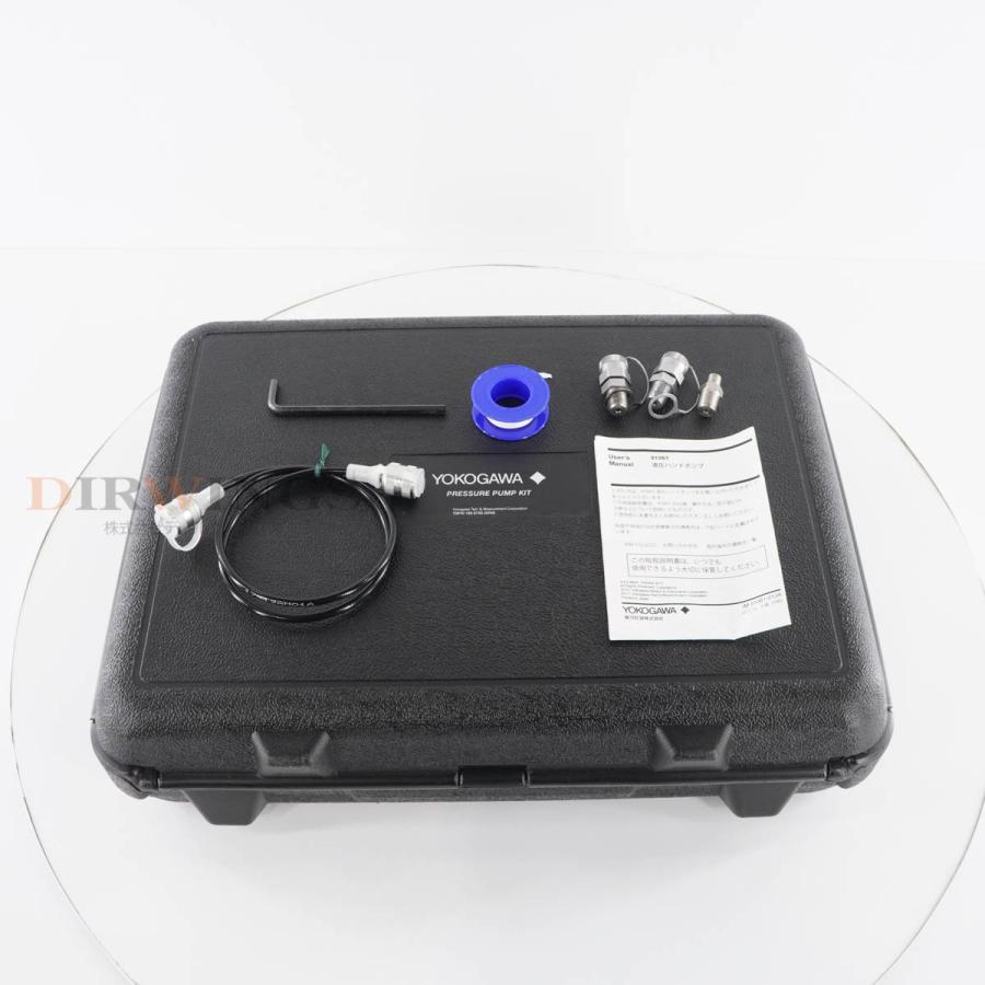 DW]USED 8日保証 YOKOGAWA 91060 91061 PRESSURE PUMP KIT 液圧ハンド