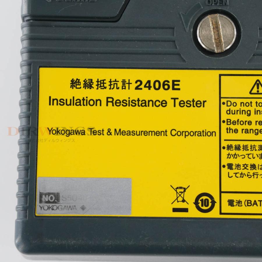 JB]USED 保証なし YOKOGAWA 2406E 240645-J INSULATION TESTER 電池式