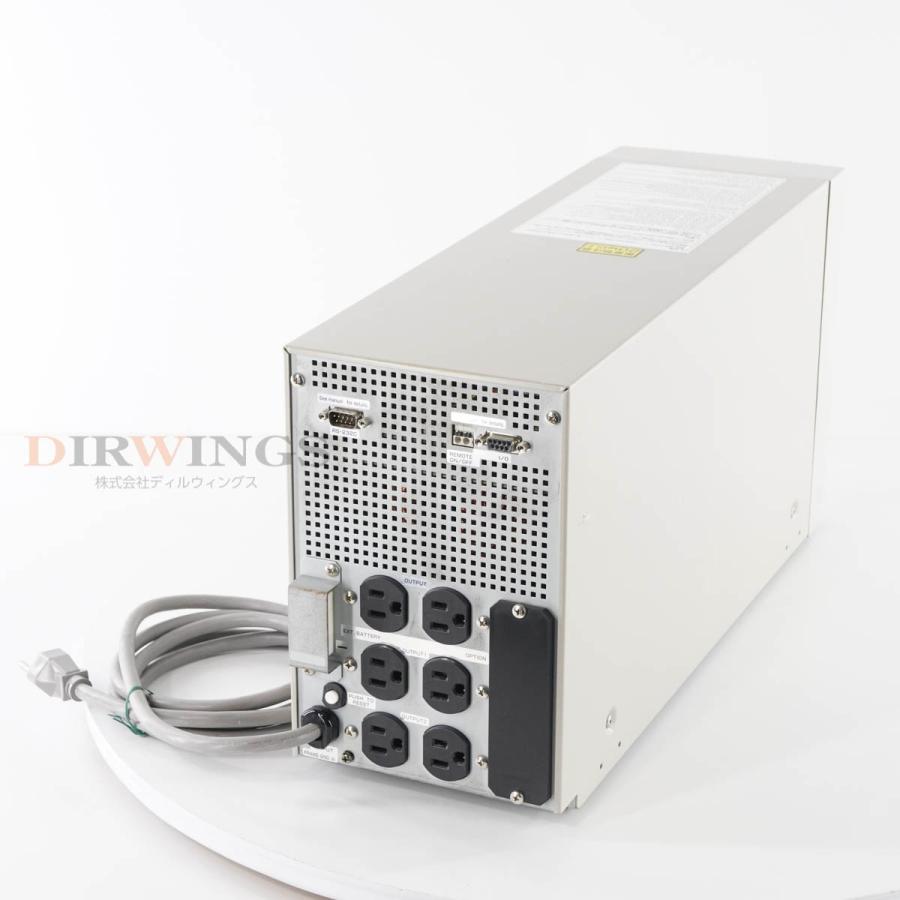 Mitsubishi 無停電電源装置(UPS) FW-V10-1.5K