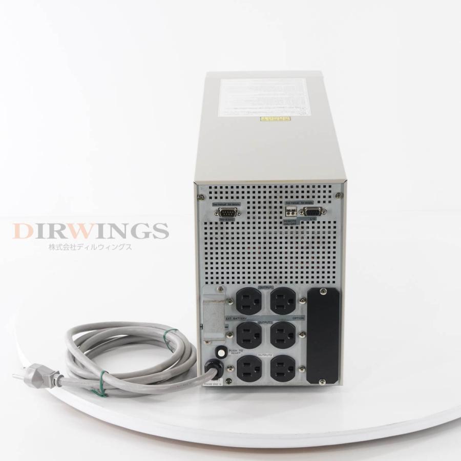 PG]USED 8日保証 MITSUBISHI FW-V10-1.5K FREQUPS-V UPS 無停電  