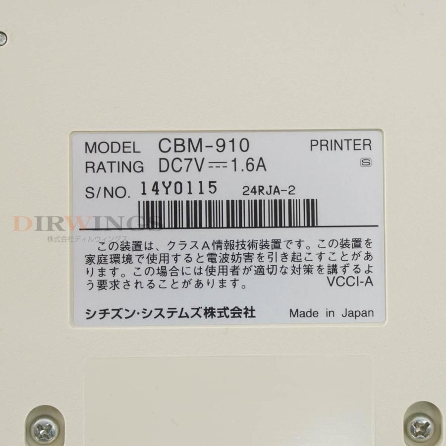 [DW]USED 8日保証 10/2024CAL Toyama NTR-6200ACT DISSOLUTION TESTER 溶出試験器 ...