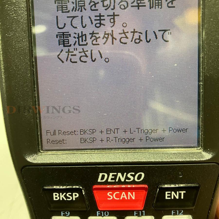DENSO ハンディターミナル BHT-1281QULWB-CE 4台セット ② BHT-1281QULWB-CE｜Hand-held terminal｜products｜automatic data
