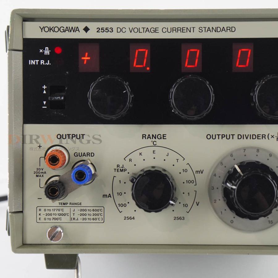 DW]USED 8日保証 YOKOGAWA 2553 255342 DC VOLTAGE CURRENT STANDARD