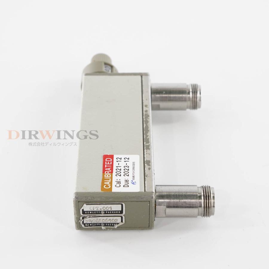 [JB]USED 保証なし hp 8495B ATTENUATOR アッテネーター 減衰器 OPT 001 70dB DC-18GHz ...