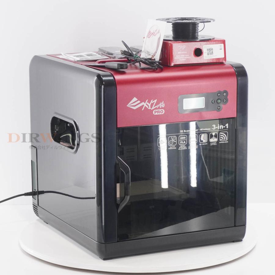 PG]USED 8日保証 XYZ printing da Vinci 1.0 Pro 3-in-1 3Dプリンター