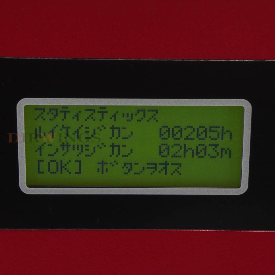 PG]USED 8日保証 XYZ printing da Vinci 1.0 Pro 3-in-1 3Dプリンター