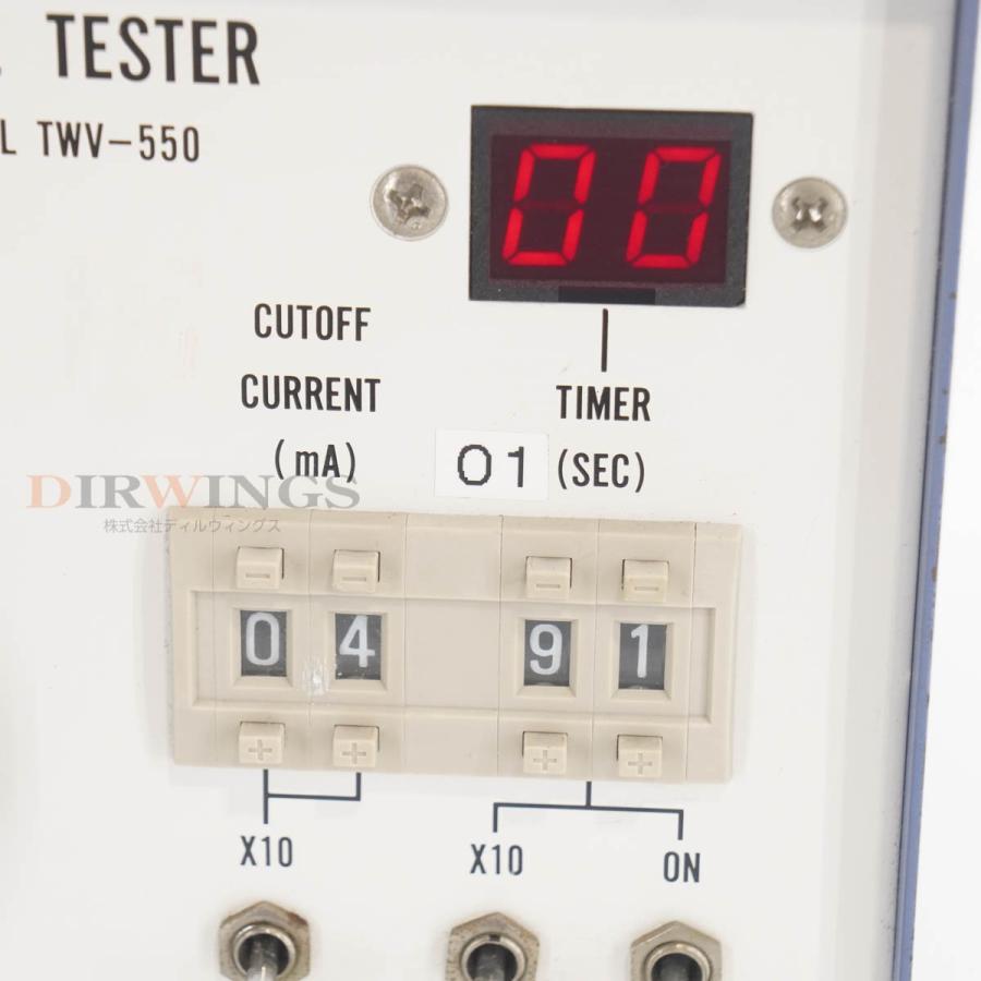 保証なし TOKYO SEIDEN TWV-550 WITHSTAND VOLTAGE TESTER 交流耐電圧試験器 【端末操作】 [06461-0020]