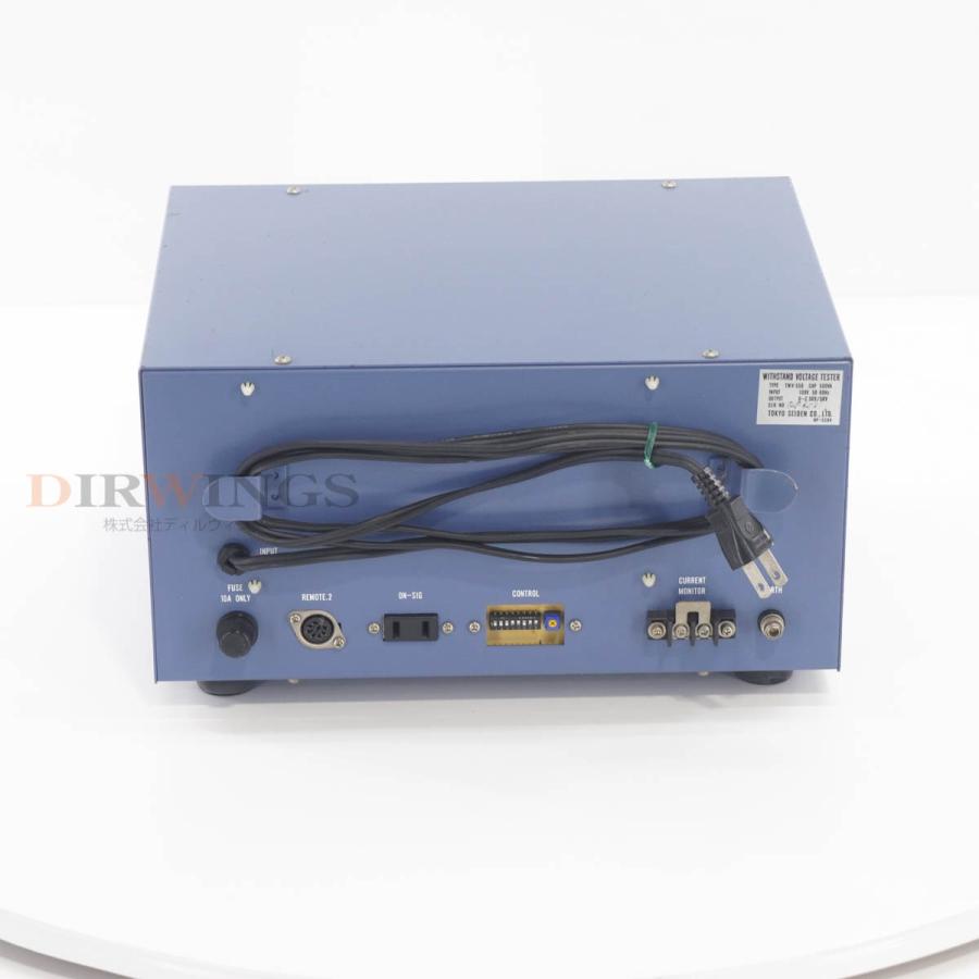 保証なし TOKYO SEIDEN TWV-550 WITHSTAND VOLTAGE TESTER 交流耐電圧試験器 【端末操作】 [06461-0020]