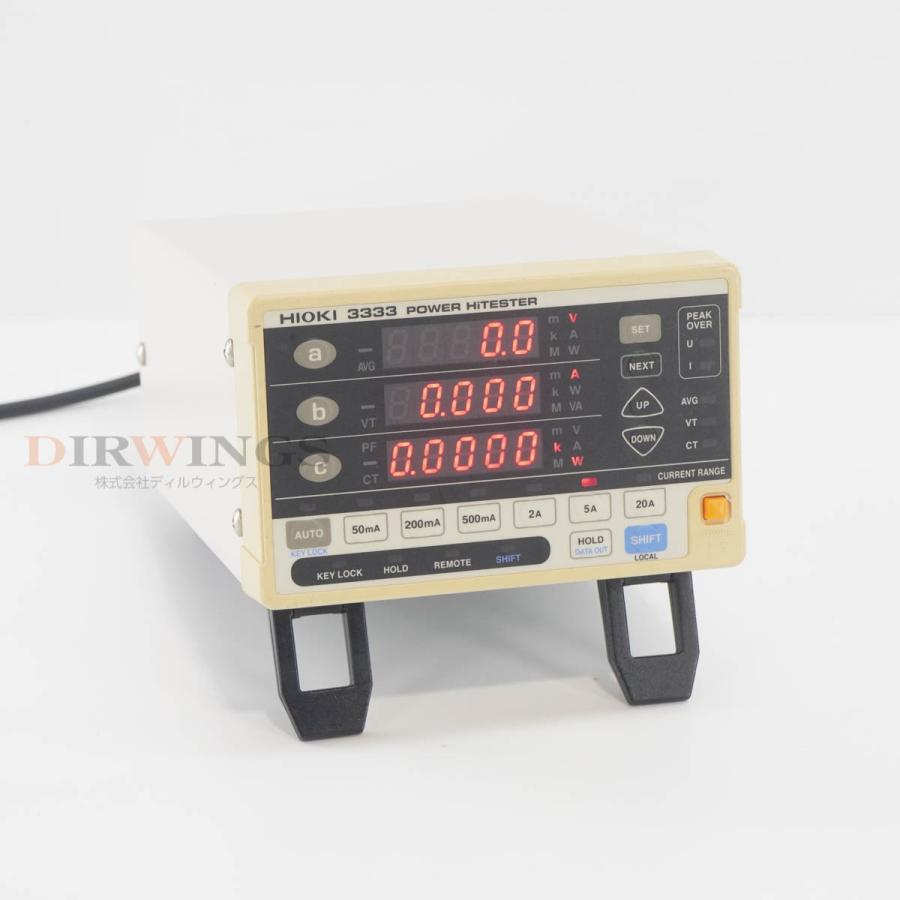 [DW]USED 8日保証 HIOKI 3333 POWER HiTESTER パワーハイテスター 電力計 パワーハイテスタ [06461 ...