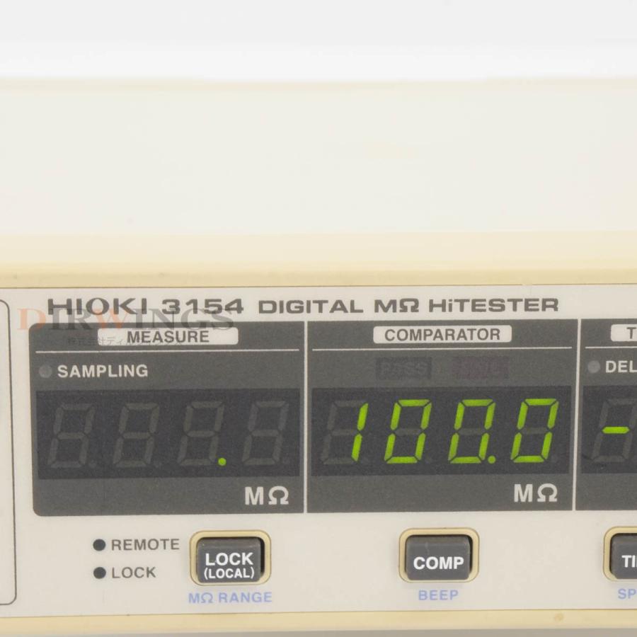 [DW]USED 8日保証 HIOKI 3154 DIGITAL MΩ HiTESTER 絶縁抵抗試験器 [06461-0023] : ソク ...