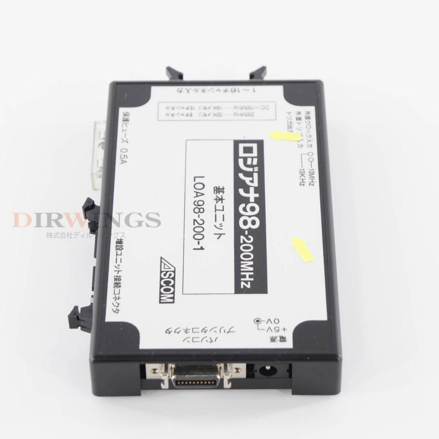8日保証 ASCOM LOA98-200-1 ロジアナ98 Logic Analyzer ロジックアナライザー 200MHz [06462-0004] 【ラジウム】