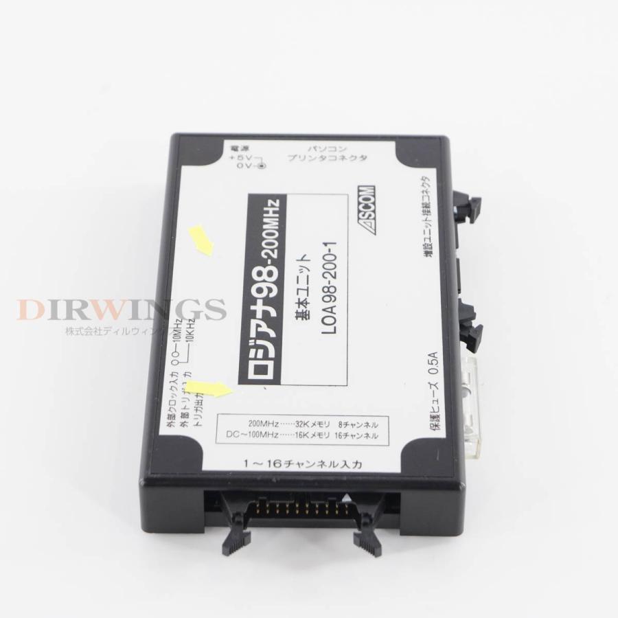 8日保証 ASCOM LOA98-200-1 ロジアナ98 Logic Analyzer ロジックアナライザー 200MHz [06462-0004] 【ラジウム】