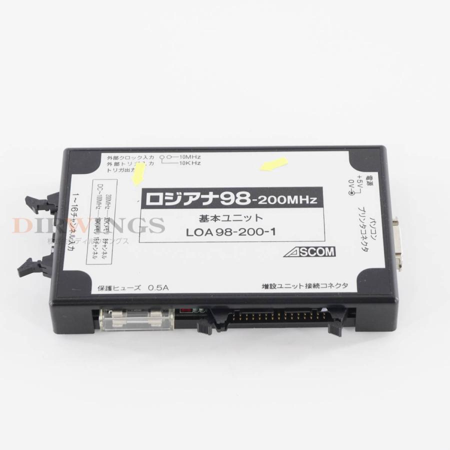 8日保証 ASCOM LOA98-200-1 ロジアナ98 Logic Analyzer ロジックアナライザー 200MHz [06462-0004] 【ラジウム】