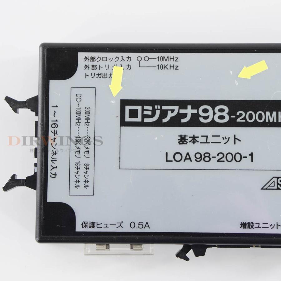 8日保証 ASCOM LOA98-200-1 ロジアナ98 Logic Analyzer ロジックアナライザー 200MHz [06462-0004] 【ラジウム】