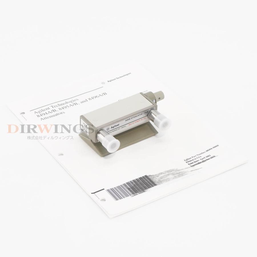 [DW]USED 8日保証 2台入荷 Agilent 8495B ATTENUATOR アッテネーター 減衰器 OPT 001 70dB DC ...