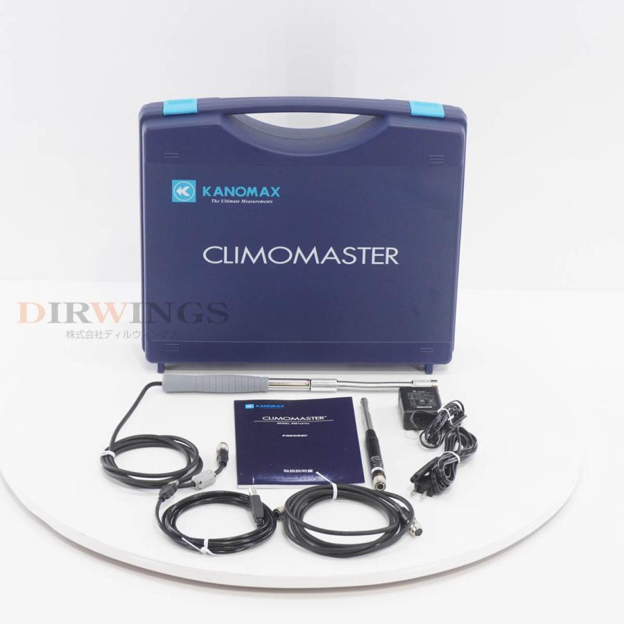 [DW]USED 8日保証 校正2022年12月まで有効 KANOMAX 6501-00 CLIMOMASTER クリモマスター 風速計 多 ...