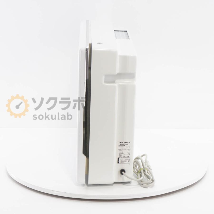 PG]USED 8日保証 2021年製 FUJICO MC-T101 マスククリーン 空気消臭除