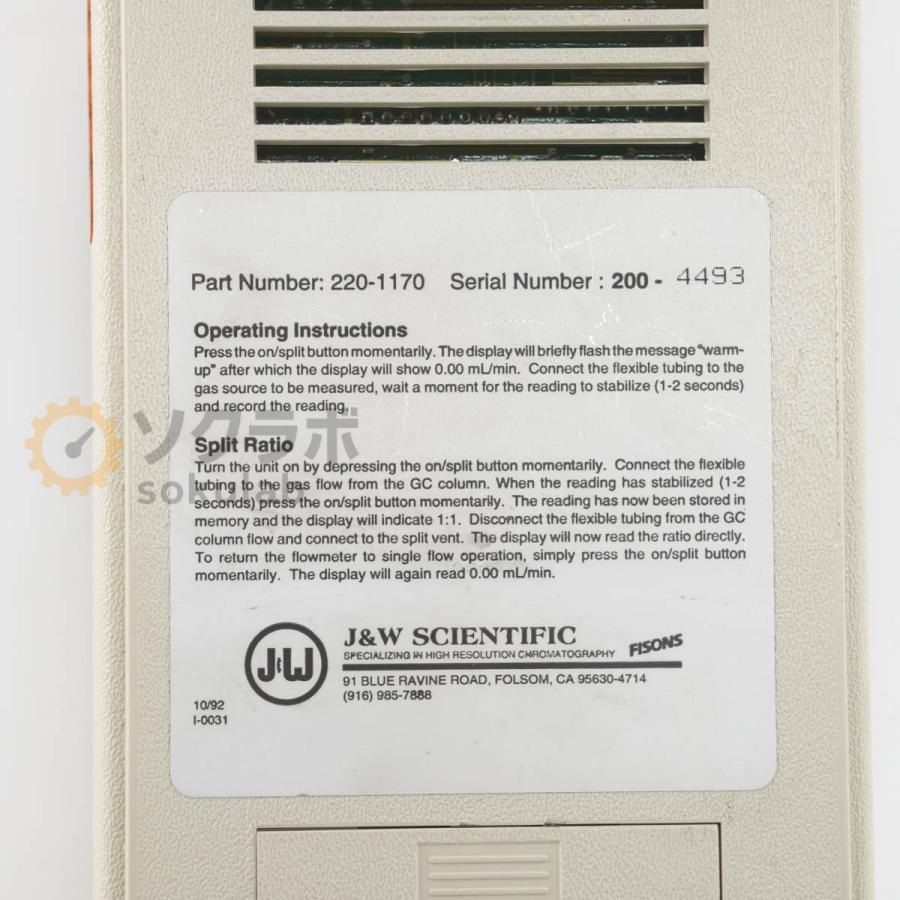 [JB]USED 保証なし J＆W ADM1000 220-1170 Intelligent Flowmeter 流量計 インテリジェントフローメーター [06466-0010] |  | 09