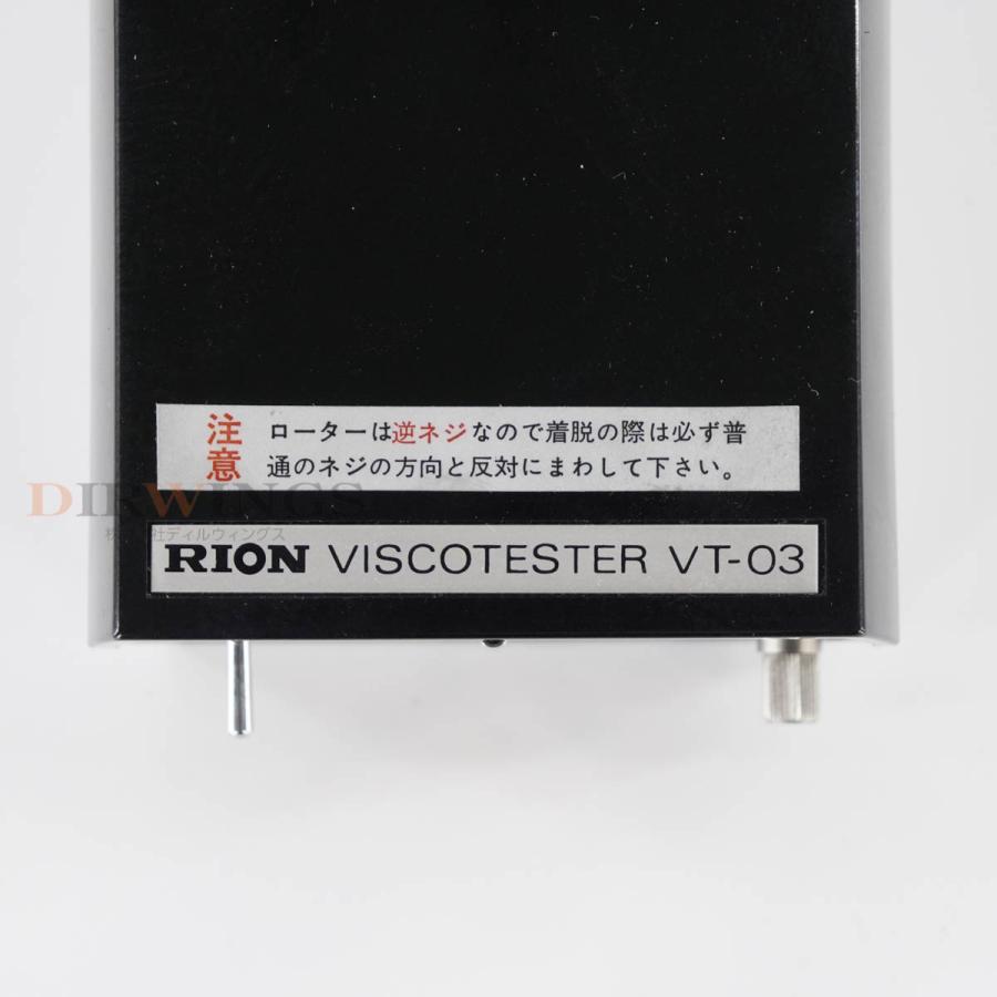[JB]USED 保証なし RION VT-03 VISCOTESTER ビスコテスター 粘度計 低粘度用 ACアダプター 取扱説明書 ...