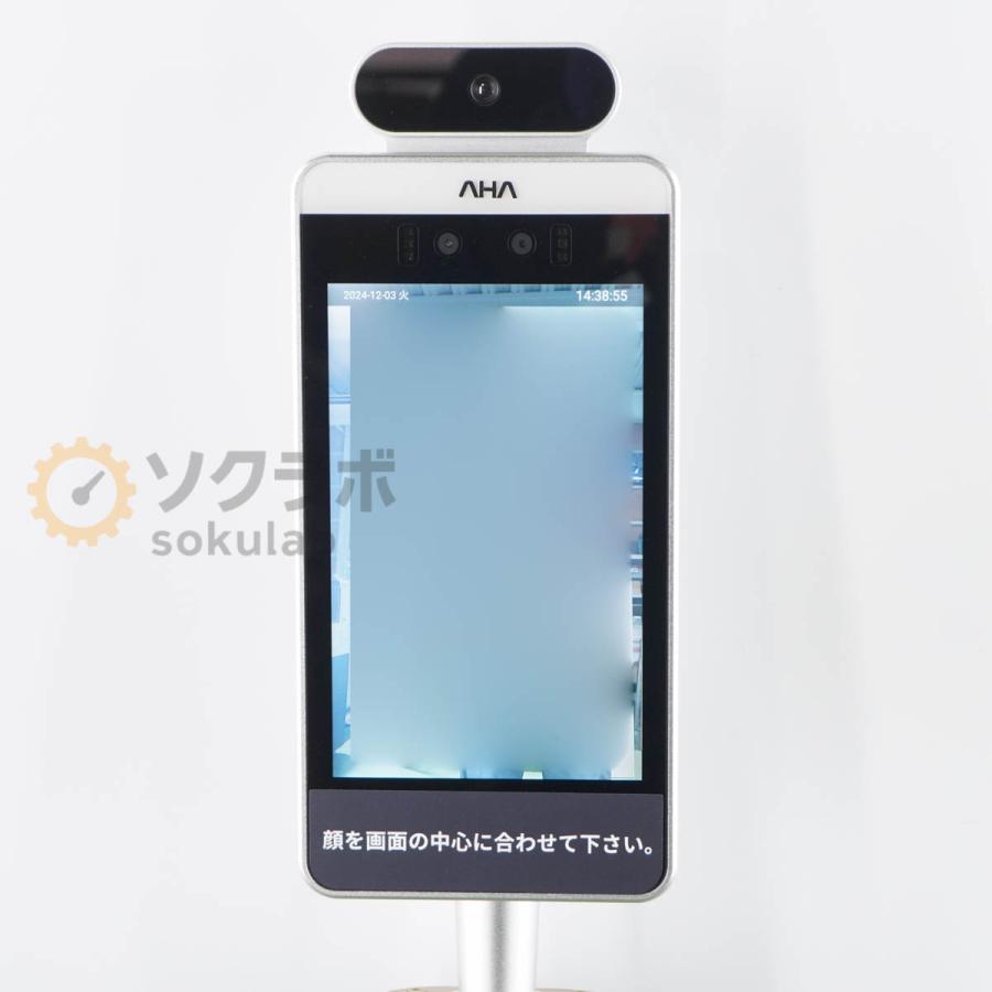 PG]USED 8日保証 6台入荷 AHA ASP-19 Smart Pass 顔認証 非接触体温 