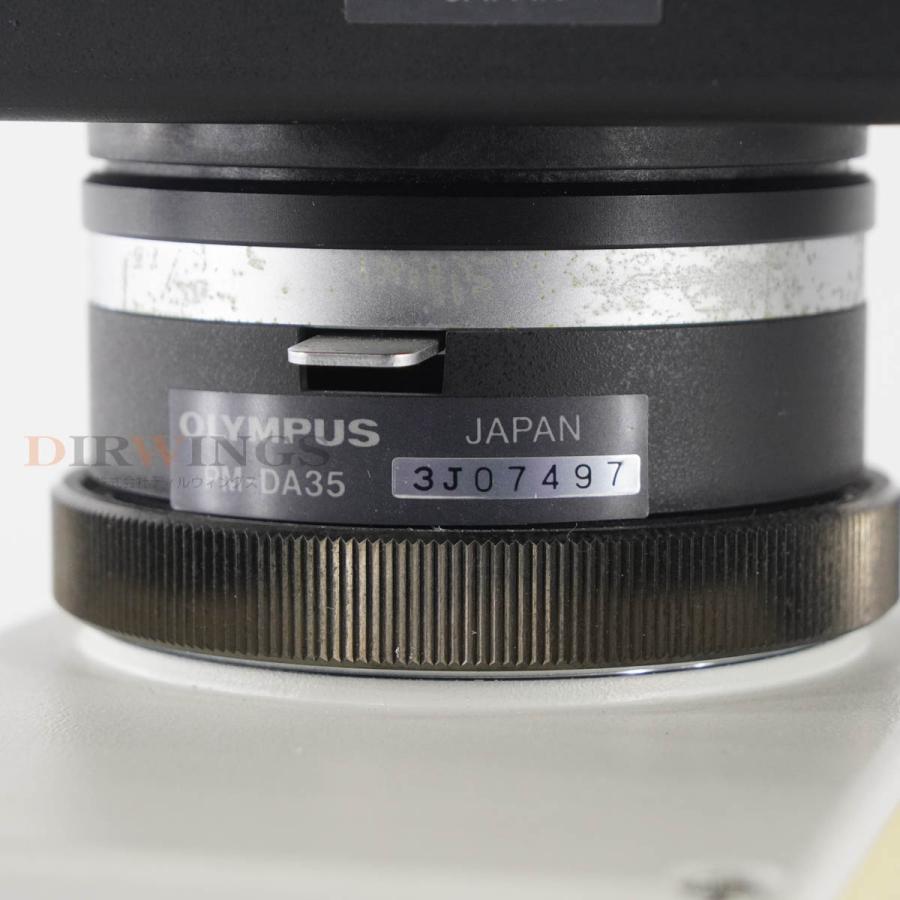 オリンパス PM-PB30-3 ／PM-C35DX ／PM-VB-3 オリンパス PM-PB30-3 ／PM-C35DX ／PM-VB-3 - メルカリ