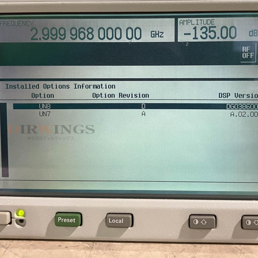 8日保証 Agilent E4432B ATO-7082 ESG-D SERIES SIGNAL GENERATOR 信号発生器 シグナルジェネレーター OPT 【インダストリアル】 UK6 UN...[06511-0087]