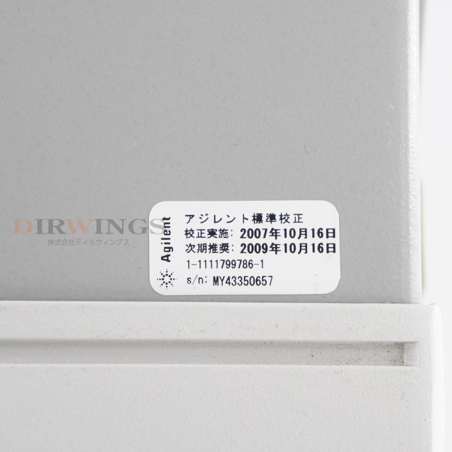 8日保証 Agilent E4432B ATO-7082 ESG-D SERIES SIGNAL GENERATOR 信号発生器 シグナルジェネレーター OPT 【インダストリアル】 UK6 UN...[06511-0087]