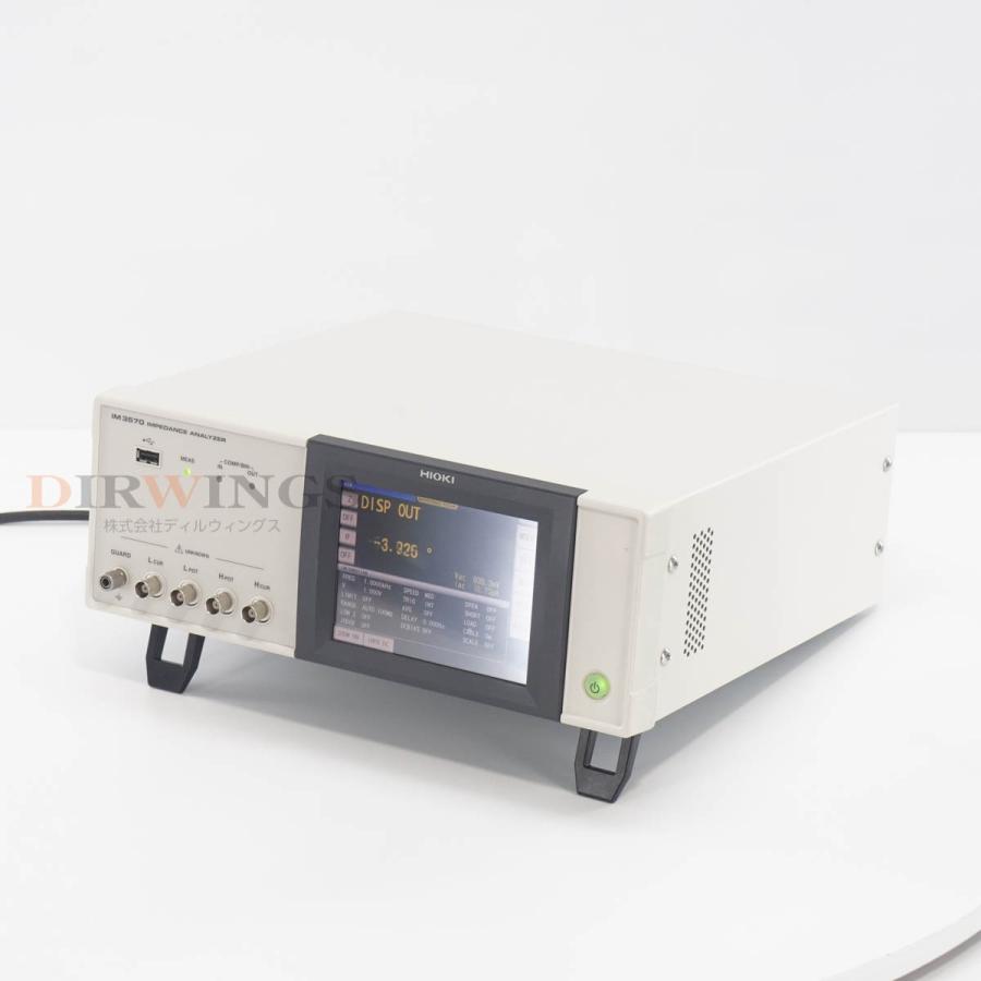 [SP]USED 30日保証 校正済み完動品 HIOKI IM3570 IMPEDANCE ANALYZER インピーダンスアナライザー ...