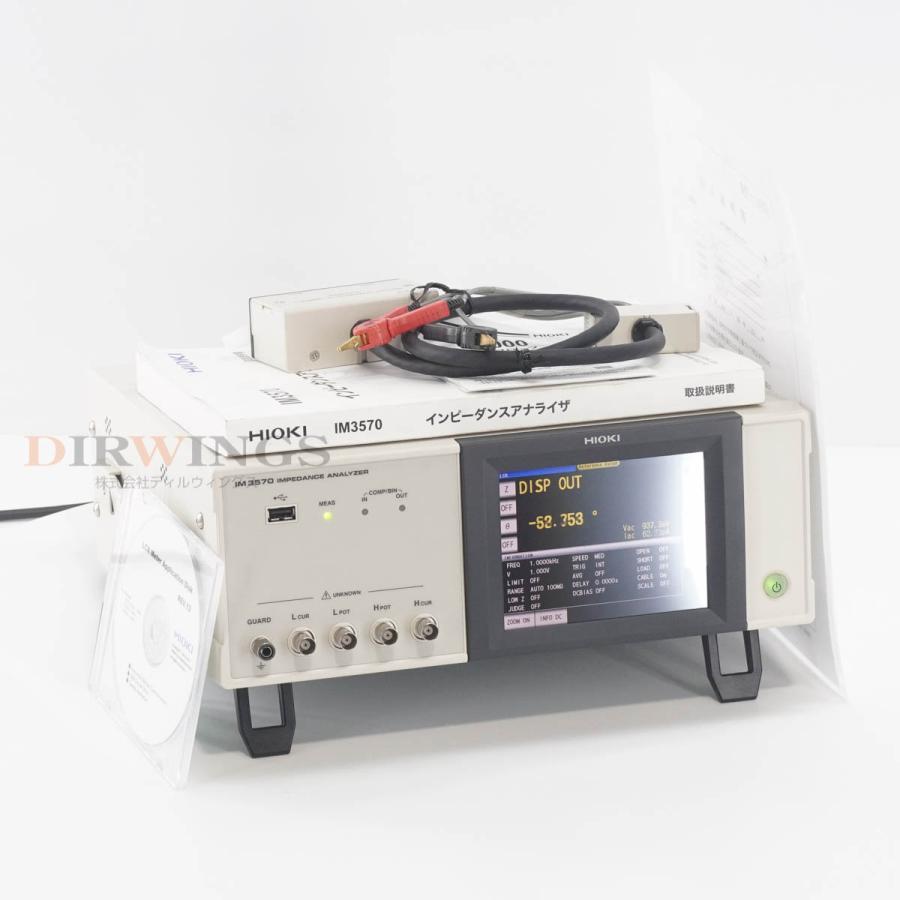 [SP]USED 30日保証 校正済み完動品 HIOKI IM3570 IMPEDANCE ANALYZER インピーダンスアナライザー ...