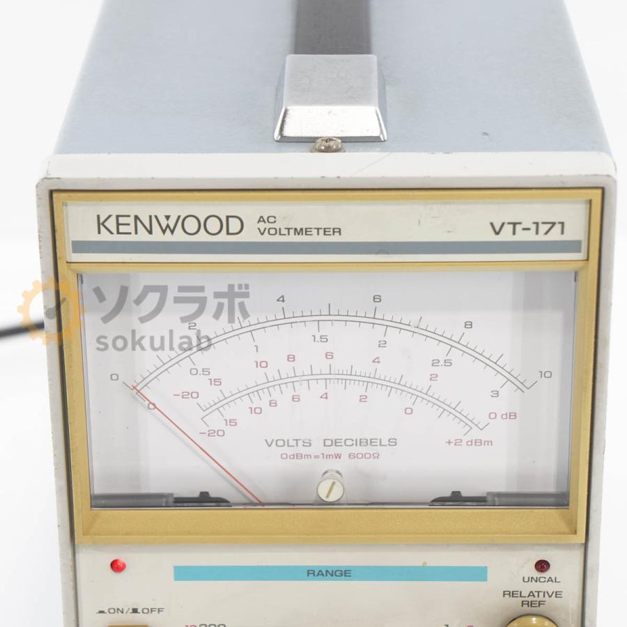 DW]USED 8日保証 7台入荷 KENWOOD VT-171 AC VOLTMETER ACボルト
