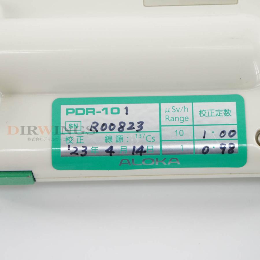 DW]USED 8日保証 04/2023CAL ALOKA PDR-101 MYRATE マイレート POCKET