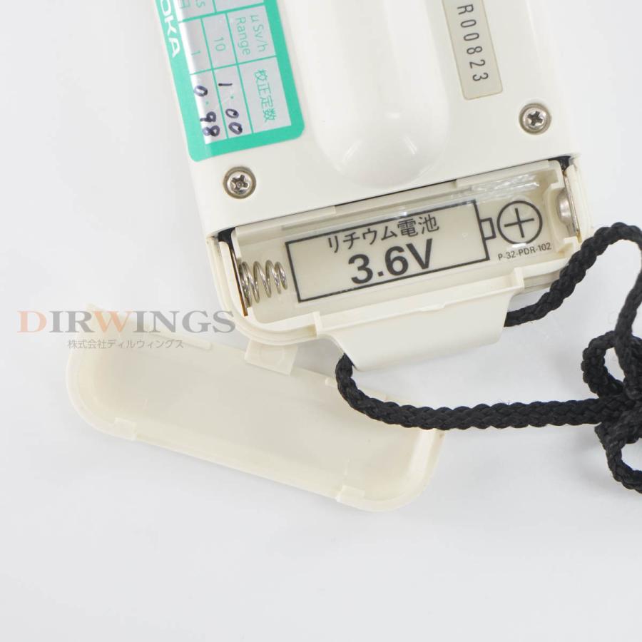 DW]USED 8日保証 04/2023CAL ALOKA PDR-101 MYRATE マイレート POCKET