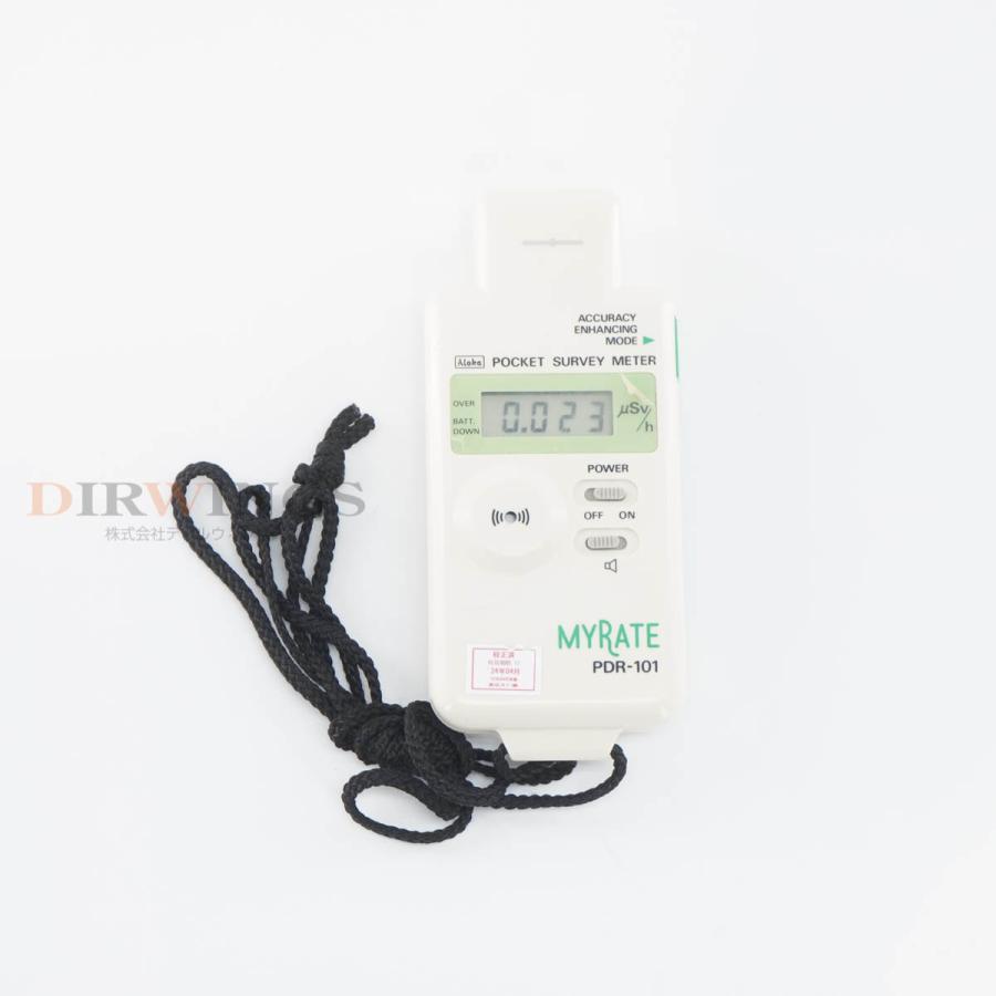 Aloka MYRATE PDR-101 ポケットサーベイメーター 本体 DW]USED 8日保証 04/2023CAL ALOKA PDR-101 MYRATE マイレート POCKET