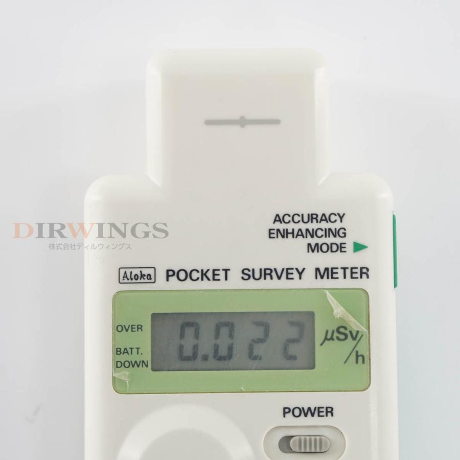 DW]USED 8日保証 04/2023CAL ALOKA PDR-101 MYRATE マイレート POCKET