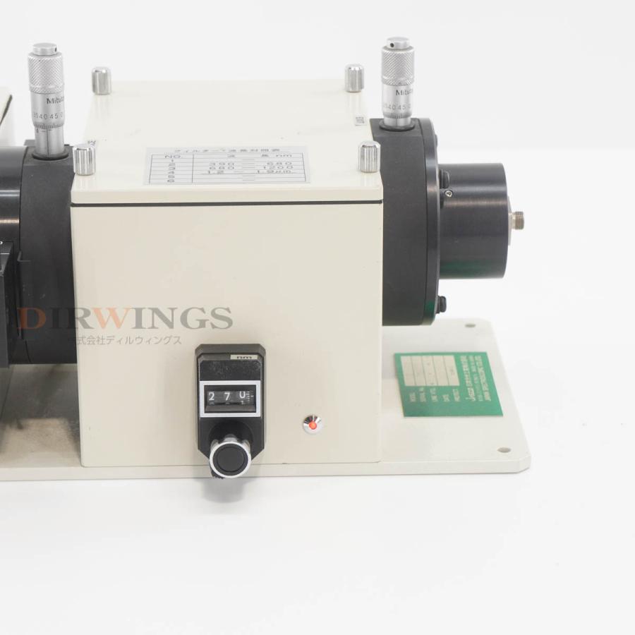 DW]USED 8日保証 JASCO CT-10 分光器 回折格子分光器 モノクロメーター 