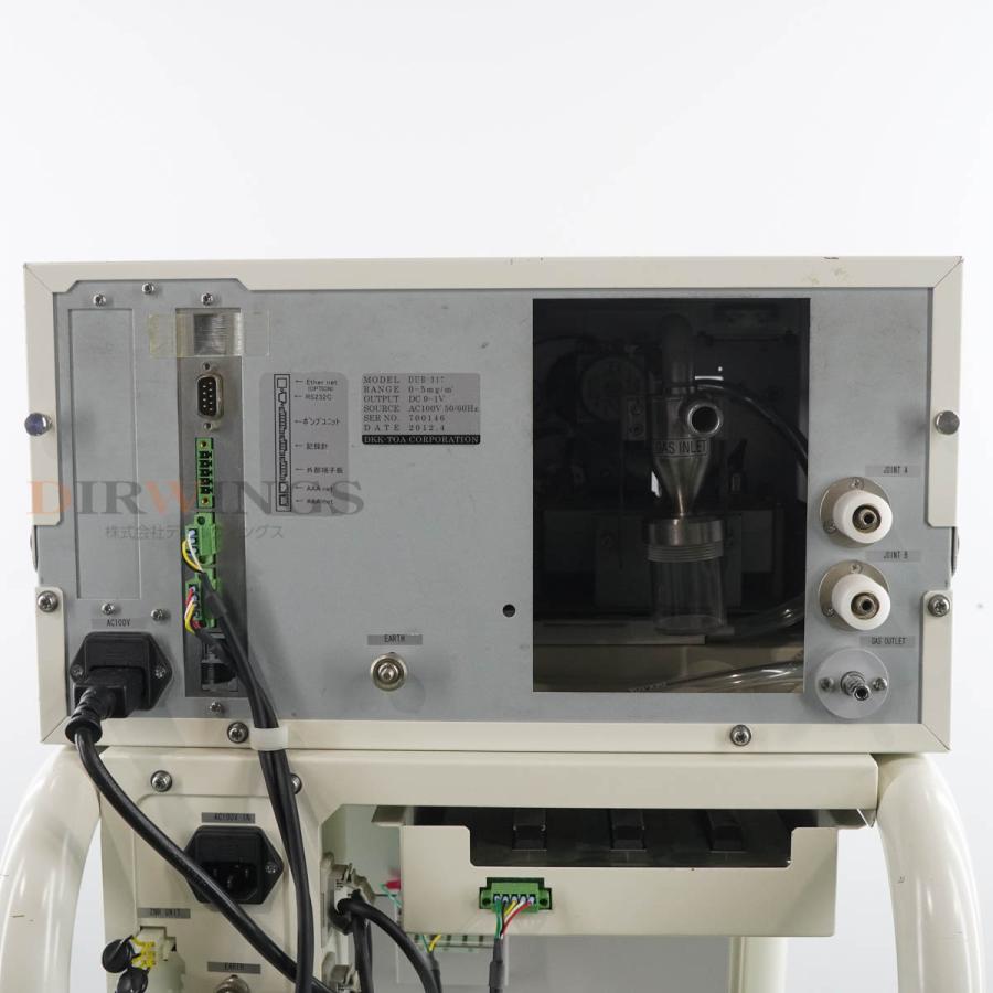 [JB]USED 保証なし TOA DKK DUB-317 DUB-357 SPM ANALYZER 浮遊粒子状物質測定装置 浮遊粒子状物質計 ...