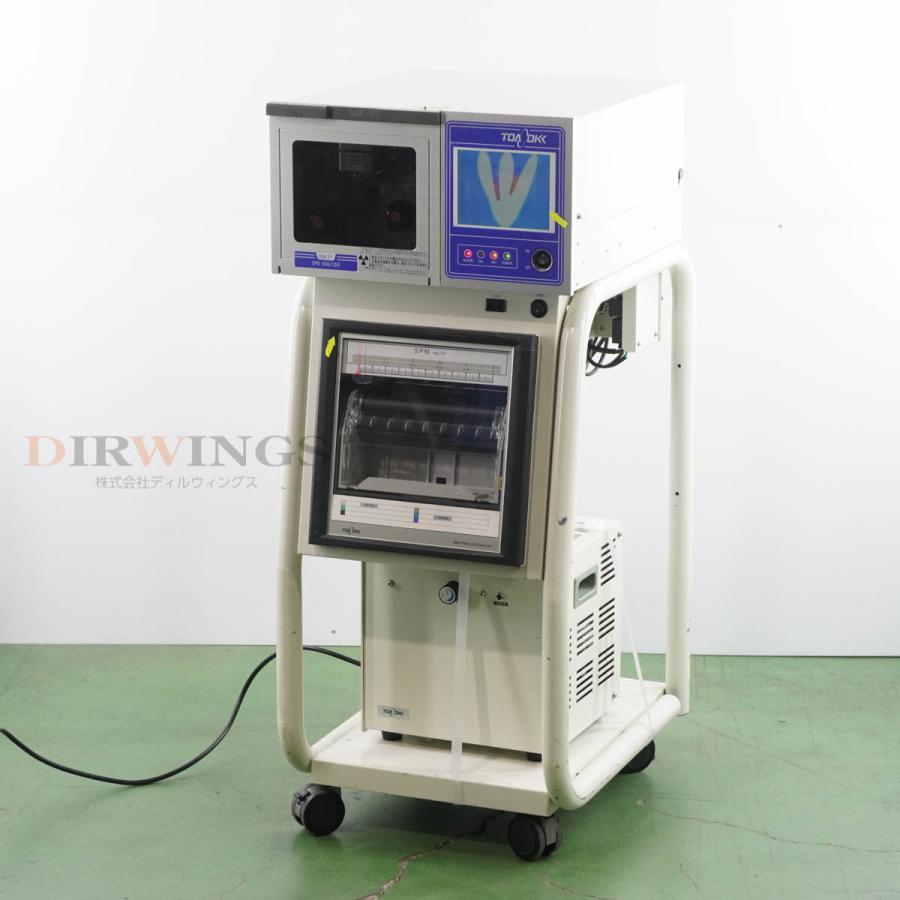 [JB]USED 保証なし TOA DKK DUB-317 DUB-357 SPM ANALYZER 浮遊粒子状物質測定装置 浮遊粒子状物質計 ...