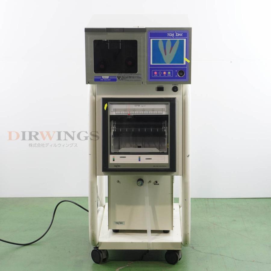 [JB]USED 保証なし TOA DKK DUB-317 DUB-357 SPM ANALYZER 浮遊粒子状物質測定装置 浮遊粒子状物質計 ...