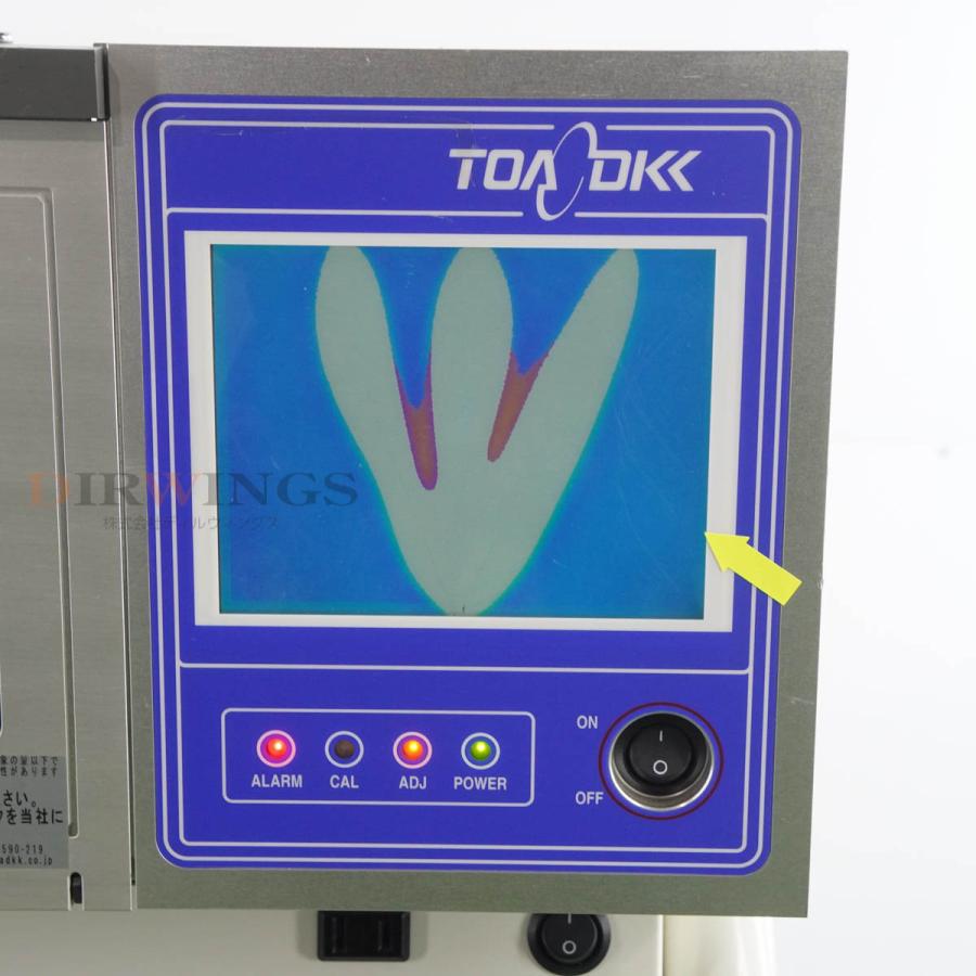 [JB]USED 保証なし TOA DKK DUB-317 DUB-357 SPM ANALYZER 浮遊粒子状物質測定装置 浮遊粒子状物質計 ...
