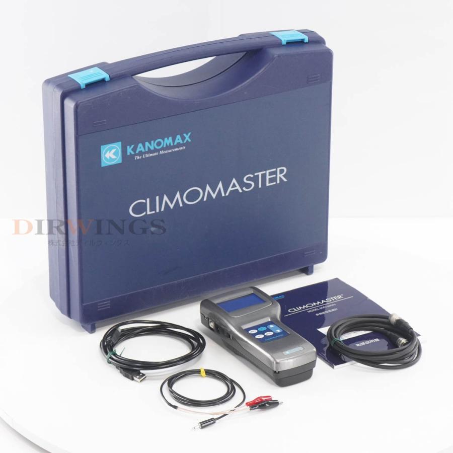 [JB]USED 保証なし KANOMAX 6501-A0 CLIMOMASTER クリモマスター 風速計 多機能型風速計 取扱説明書 ...