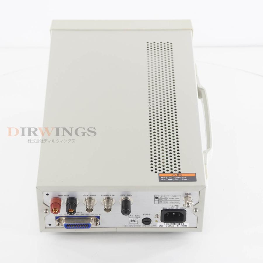 8日保証 6台入荷 ADVANTEST R8240 DIGITAL ELECTROMETER デジタルエレクトロメーター 【BERKELEY】 [06623-0001]