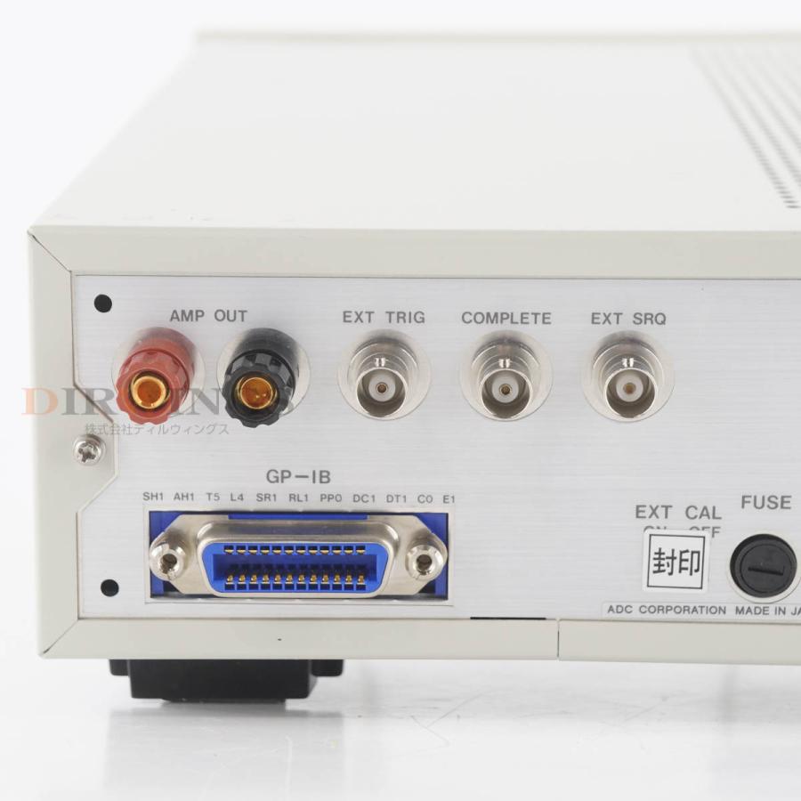 8日保証 6台入荷 ADVANTEST R8240 DIGITAL ELECTROMETER デジタルエレクトロメーター 【BERKELEY】 [06623-0001]