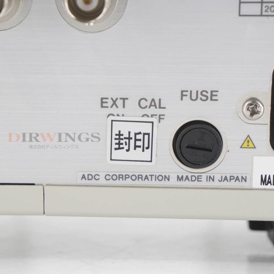 8日保証 6台入荷 ADVANTEST R8240 DIGITAL ELECTROMETER デジタルエレクトロメーター 【BERKELEY】 [06623-0001]