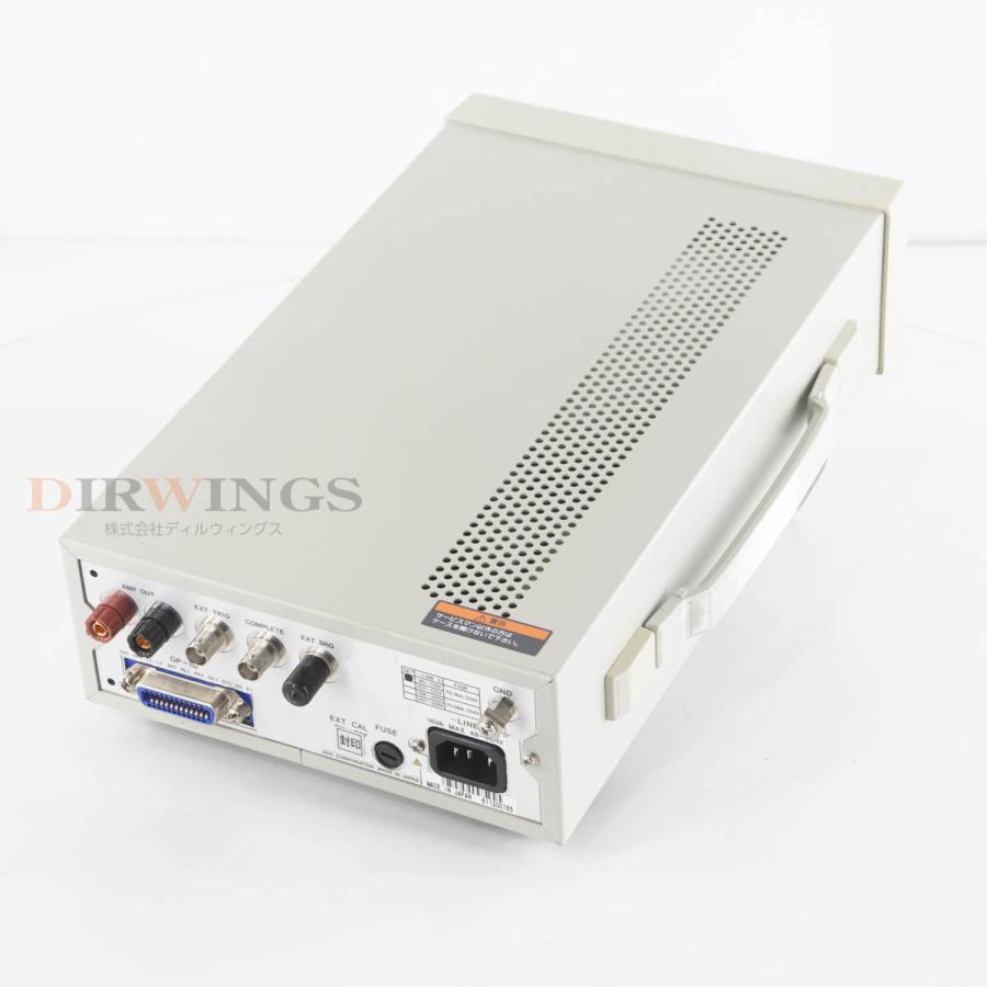 8日保証 6台入荷 ADVANTEST R8240 DIGITAL ELECTROMETER デジタルエレクトロメーター 【BERKELEY】 [06623-0001]
