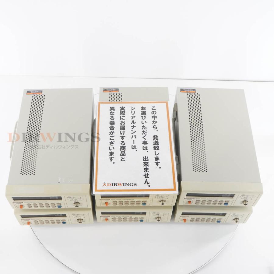 8日保証 6台入荷 ADVANTEST R8240 DIGITAL ELECTROMETER デジタルエレクトロメーター 【BERKELEY】 [06623-0001]